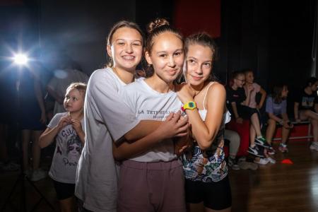 Фотография Ural Dance Center 4