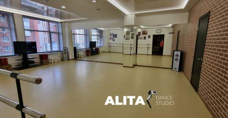 Фотография Танцевальная студия Алита 3